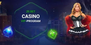20Bet casino VIP program